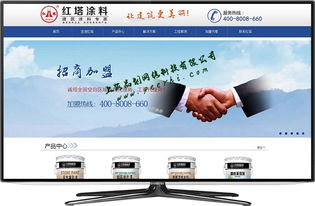 上海品劃網(wǎng)絡(luò) 打造松江網(wǎng)站建設(shè)與設(shè)計(jì)的專業(yè)之選