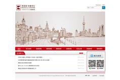 萬戶網(wǎng)絡(luò) 老牌高端網(wǎng)站建設(shè)公司，以精品設(shè)計(jì)賦能上海企業(yè)數(shù)字化轉(zhuǎn)型